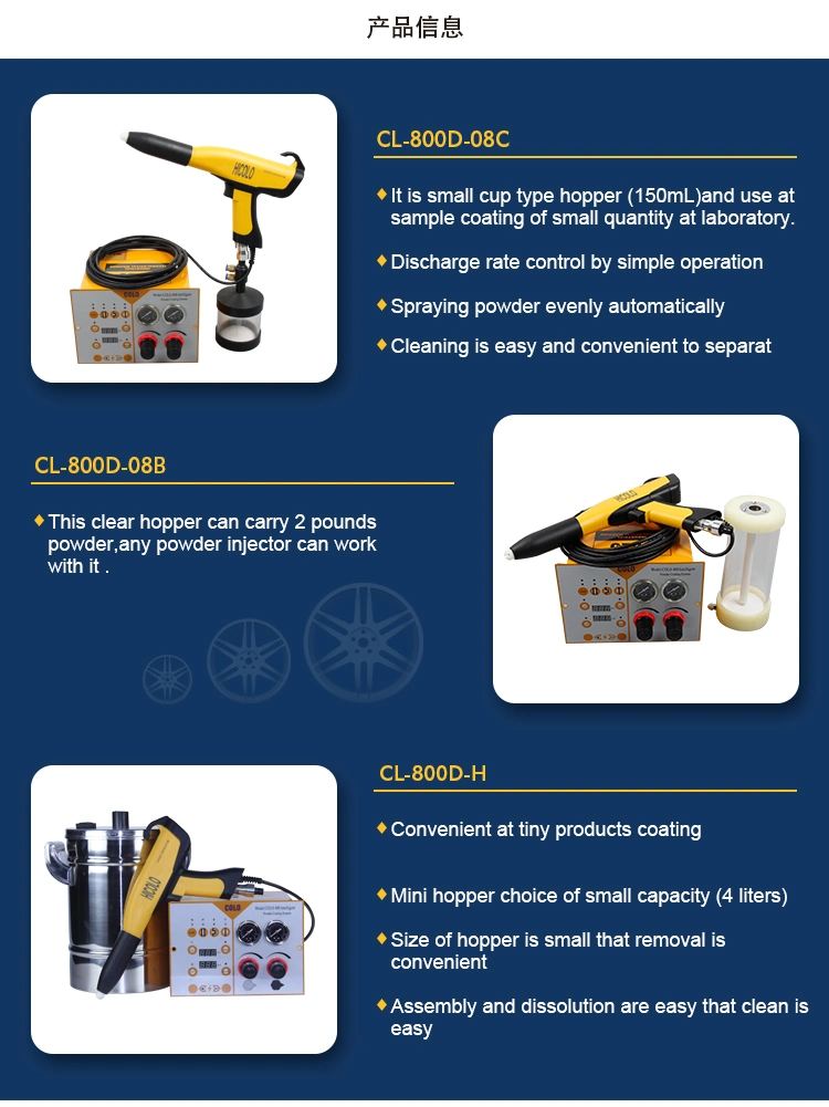 New Industrial Metal Manual Dry Epoxy Small Electrostatic Powder Coating Paint Spray Gun for Wheels (colo-800DT-06C)