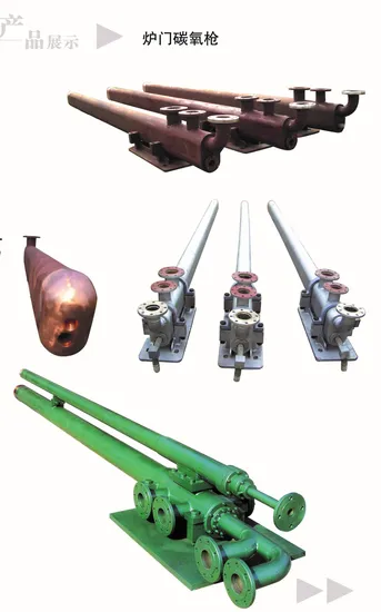 45t 전기 아크로 오븐 도어 토너 산소 스프레이 건